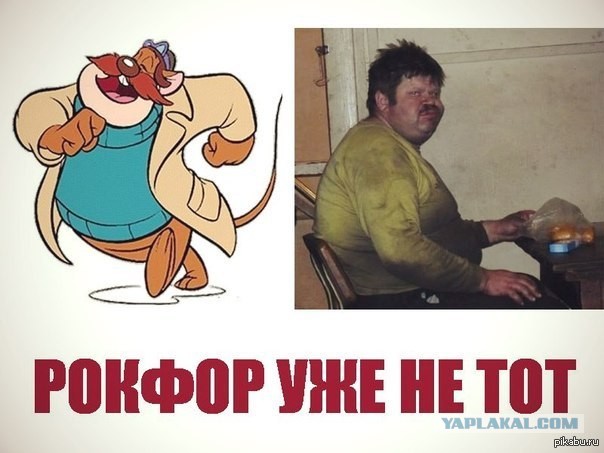 Неудержимые....