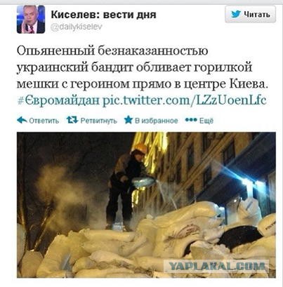 Представитель госдепа США приехала в Киев