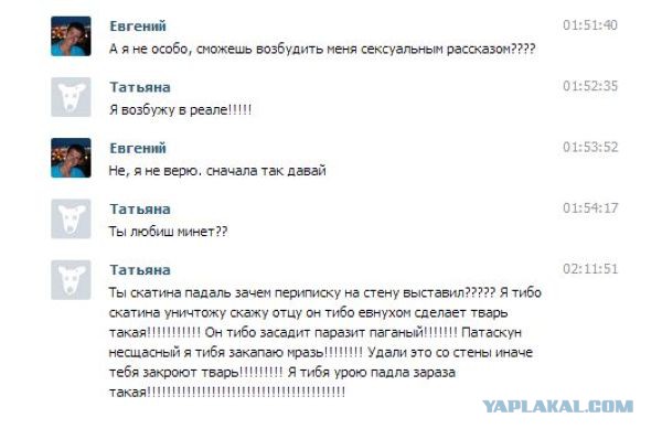 Приколы и маразмы