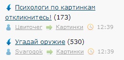 ЯП сам по себе заставляет улыбнуться