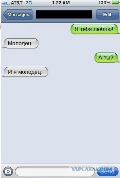 Комменты из соцсетей