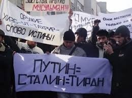 Крымские татары ждут команды