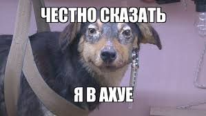 Неудачная поездка в лифте