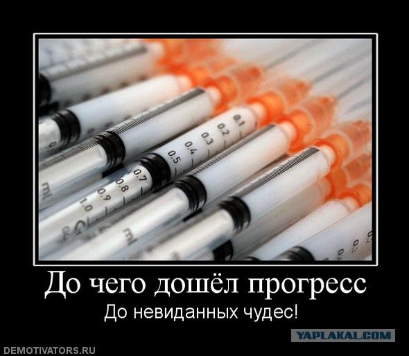До чего дошел прогресс труд физический исчез. До чего дошёл прогресс текст песни. До чего дошел прогресс. Прогресс прикол. До чего дошел прогресс электроник.
