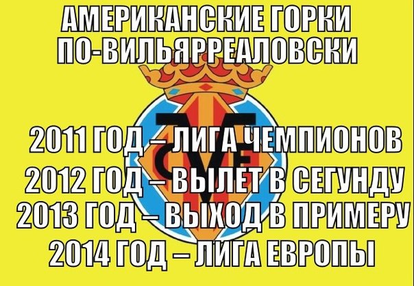 Спорт с улыбкой, интересности в сети