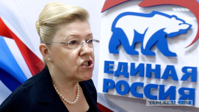 Мизулина пожаловалась Путину на сериал «Физрук»