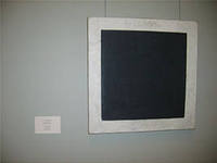 Простенькая загадка