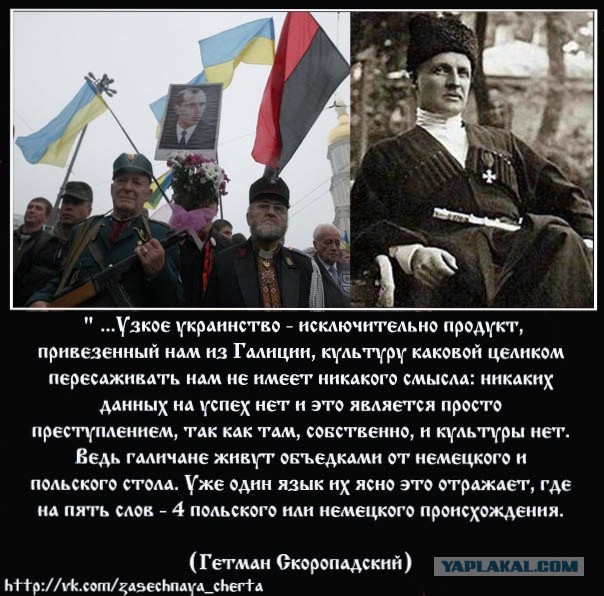 Донбасс уничтожат завтра?