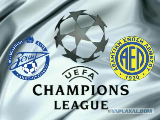 Champions League Сезон 2014/2015