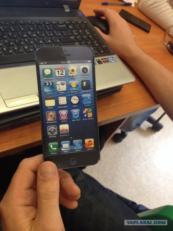 Для тех у кого не хватает на iPhone