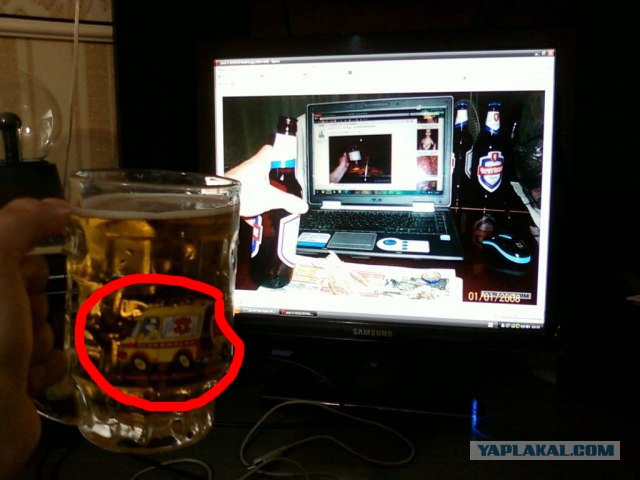 Open BEERR