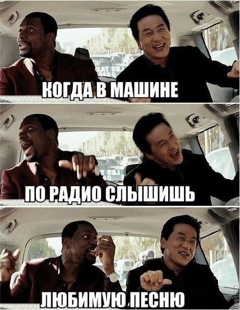 Очередная подборка коментов