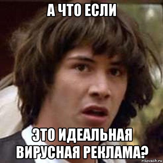 Веганы-радикалы в Петербурге