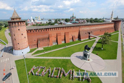 Тамбовский волк тебе товарищ...