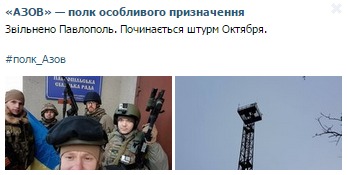 Перемирие кончилось, едва начавшись.