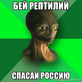 Минские переговоры нормандской четверки