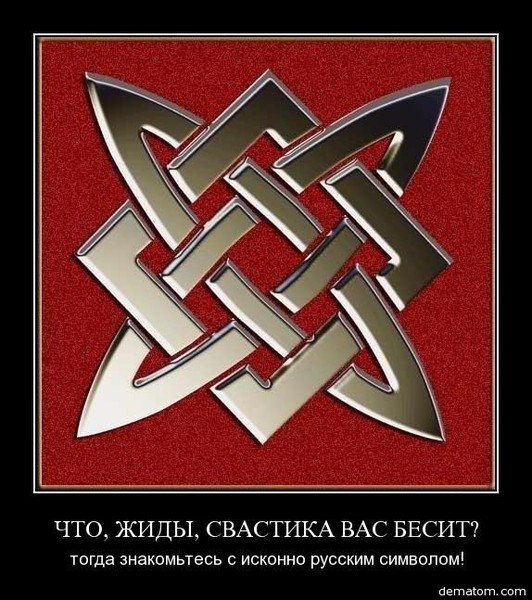 Куда там Гундяеву !