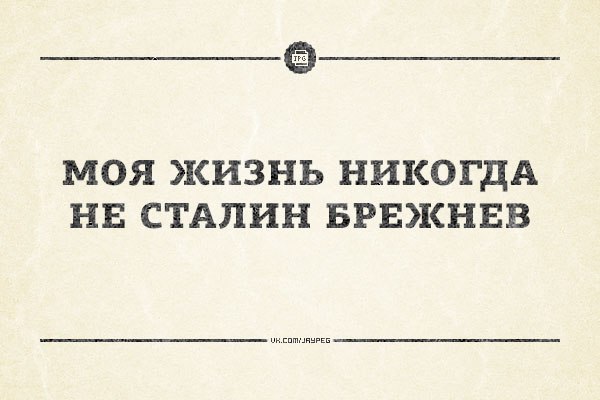 Прикольные картинки из сети