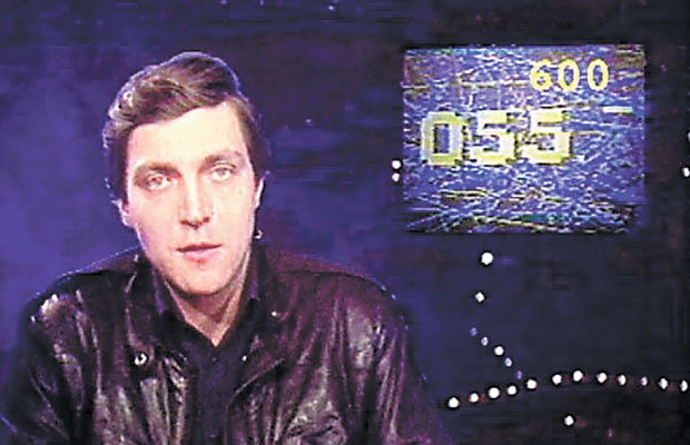 Привет из 90-х.