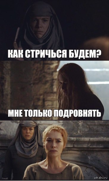 6 сезон Игры престолов