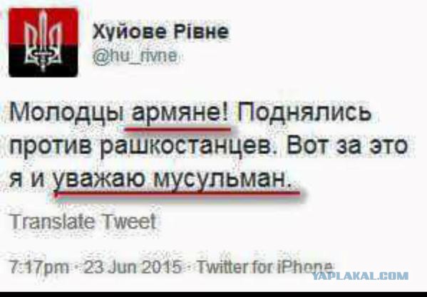 Отлов призывников в Харькове