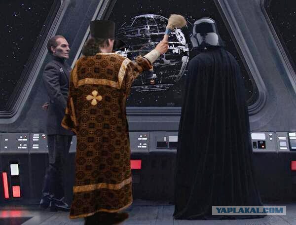 Встреча патриарха