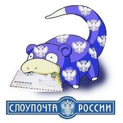 Вся правда об электронных сигаретах