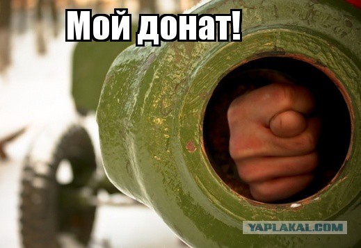 Wargaming 29