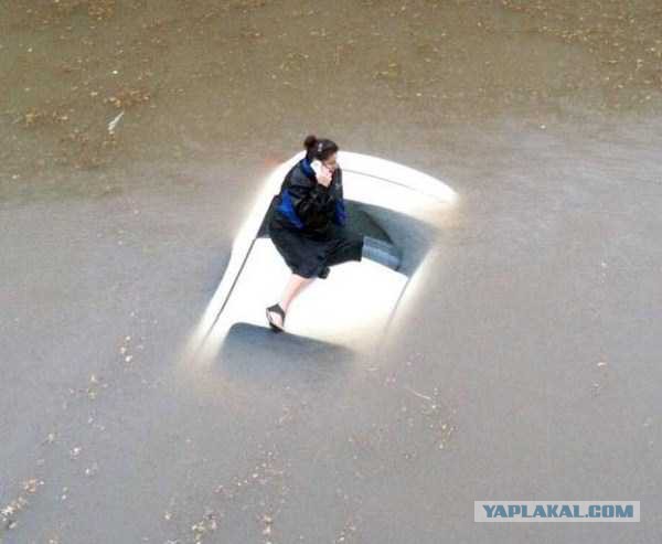Бывают в жизни огорчения..