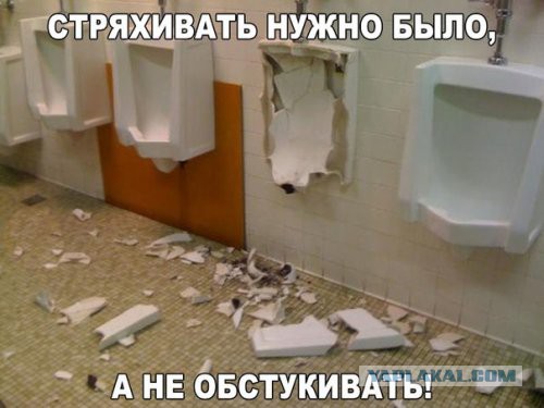 Картинки разные с интернету
