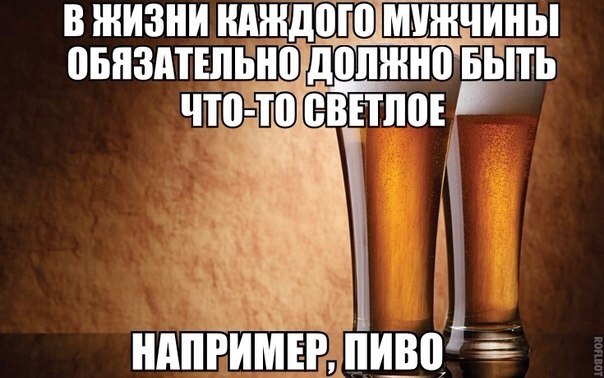 Приколы из сети