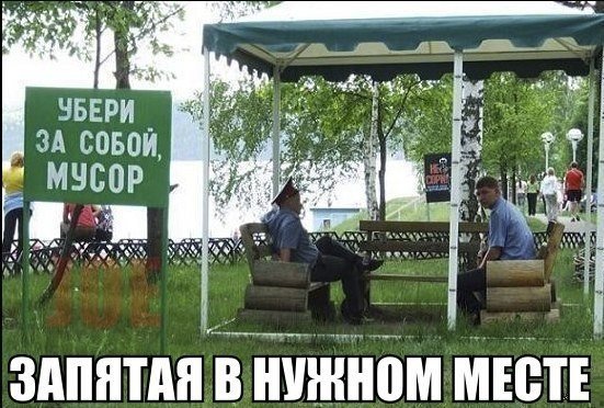 Подборка прикольных фото на пятницу