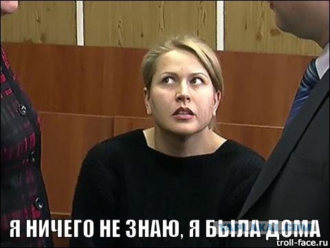 Честный покупатель- честный продавец