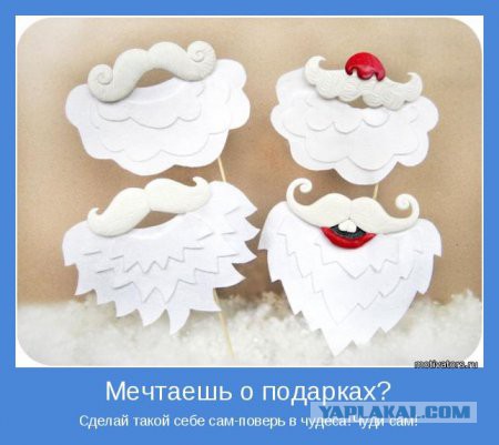 Картинки разные