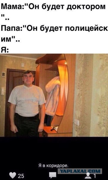 Абсурдный юмор ч.7