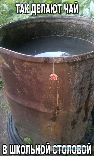 Картинки из ваших этих итернетов...