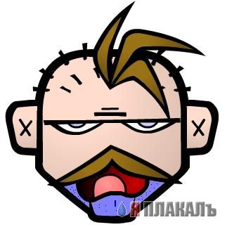 Создаем себе аватар