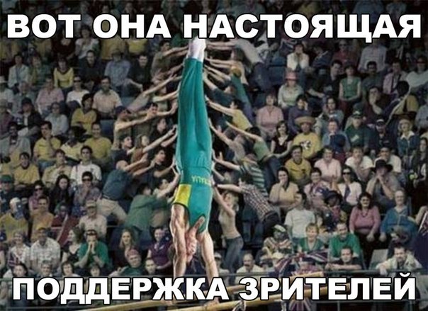 Картинки из ваших интернетов, 18+