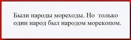 В Киеве объяснили невозможность строительства Крымского моста