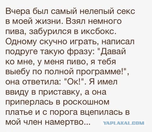 Картинки с инета про это