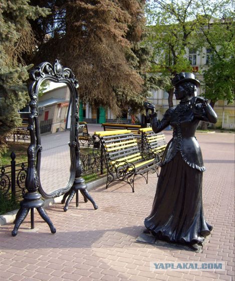 Сядь со мною рядом!