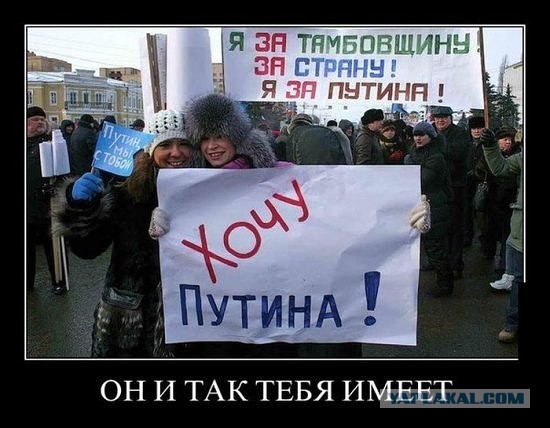 Соцсети - и смех и грех