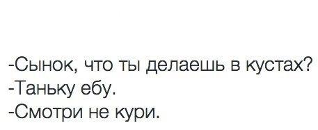 Запрет на продажу табака всем родившимся после 2015 года