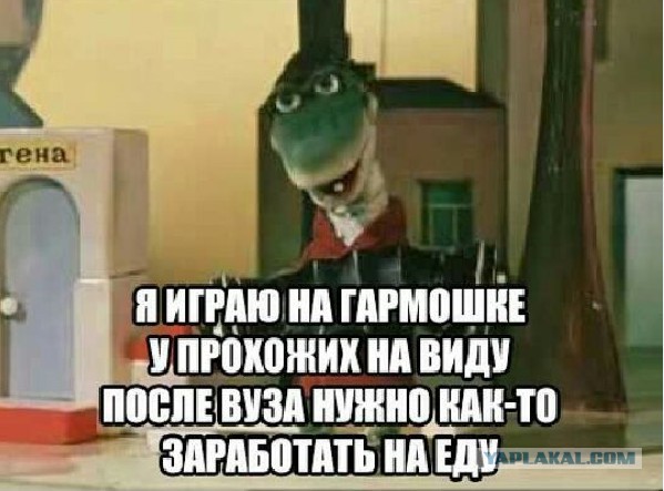 Оканчивающий МГИМО сын Медведева рассказал о планах на будущее