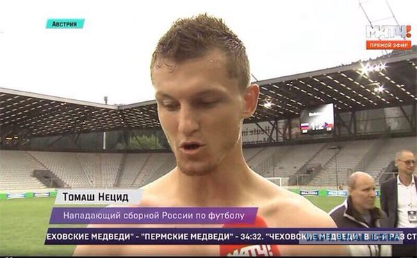 ЧЕ-2016 - финальный раунд. Англия-Россия. Болеем за наших!