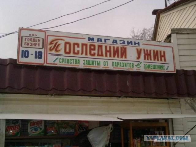 16 примеров нестандартного маркетинга