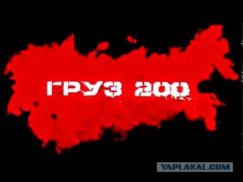 Центробанк предложил пользователям выбрать символы для купюр в 200 и 2000 рублей