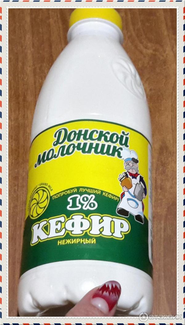 "Палец дьявола", или безумие и отвага. 18+