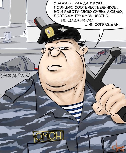 Карикатуры всякие-разные
