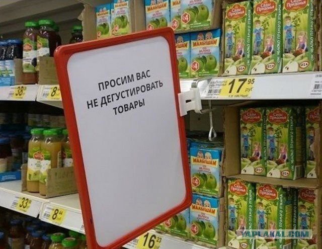Подборка приколов